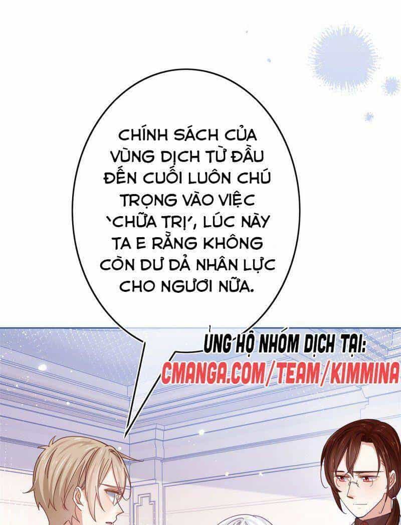 Hoàng Nữ Được Cưng Chiều Nhất Đế Quốc - Chương 30 - ảnh 19