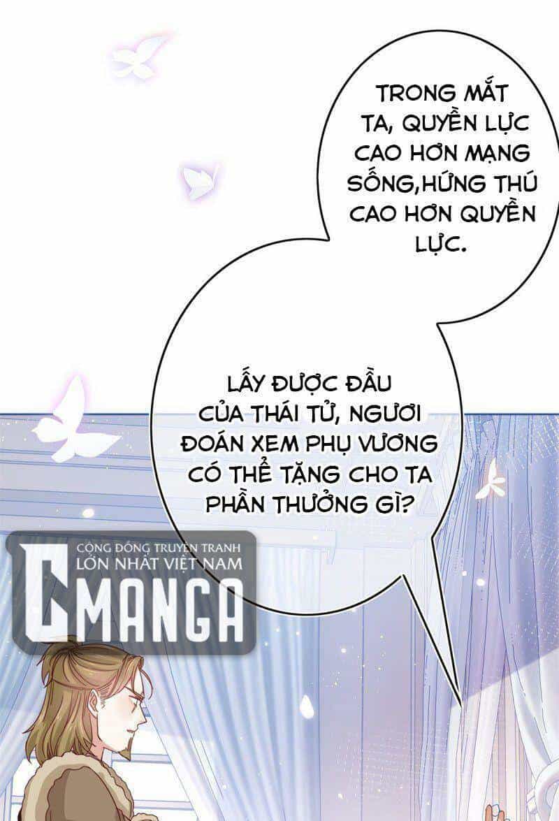 Hoàng Nữ Được Cưng Chiều Nhất Đế Quốc - Chương 31 - ảnh 52