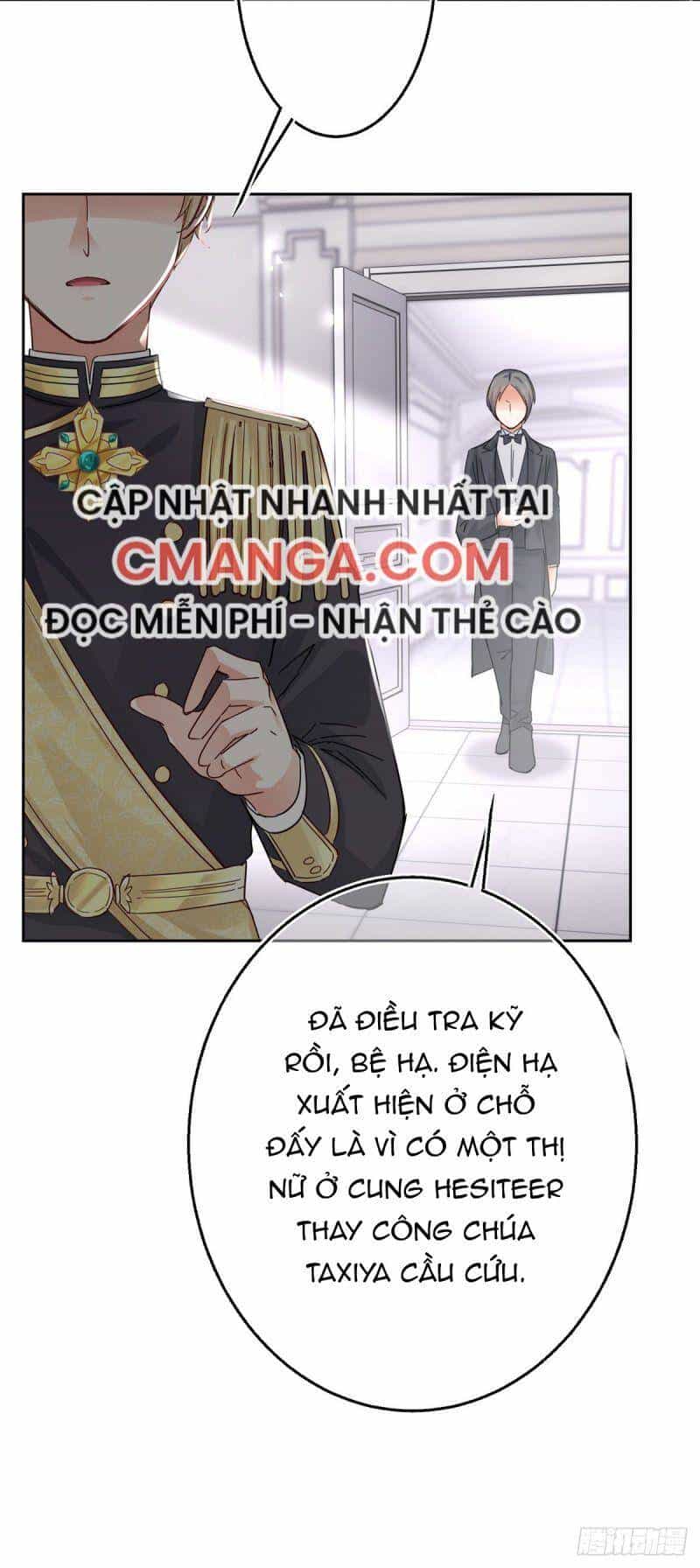 Hoàng Nữ Được Cưng Chiều Nhất Đế Quốc - Chương 8 - ảnh 29