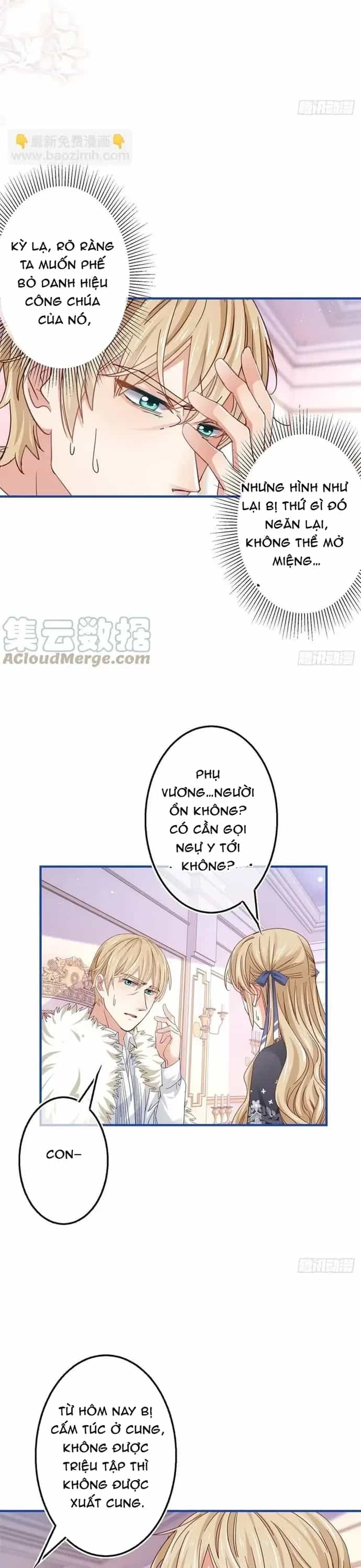 Hoàng Nữ Được Cưng Chiều Nhất Đế Quốc - Chương 93 - ảnh 2
