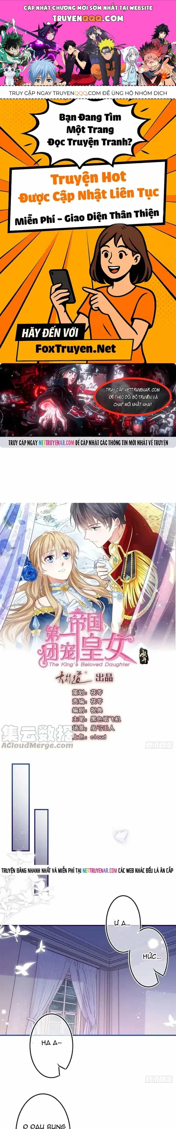 Hoàng Nữ Được Cưng Chiều Nhất Đế Quốc - Chương 95 - ảnh 1