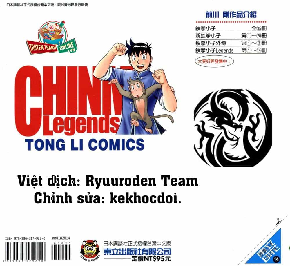 Hoàng Phi Hồng Phần 4 - Chương 73 - ảnh 1