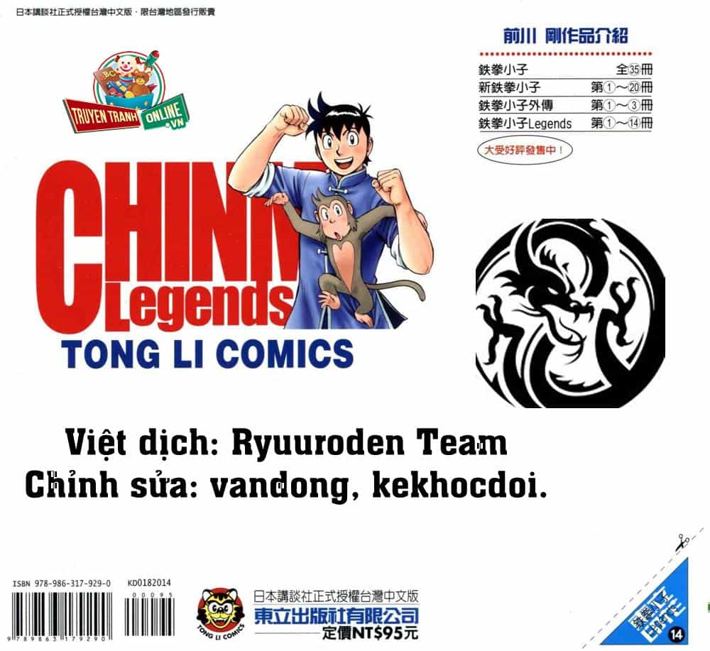 Hoàng Phi Hồng Phần 4 - Chương 84 - ảnh 1