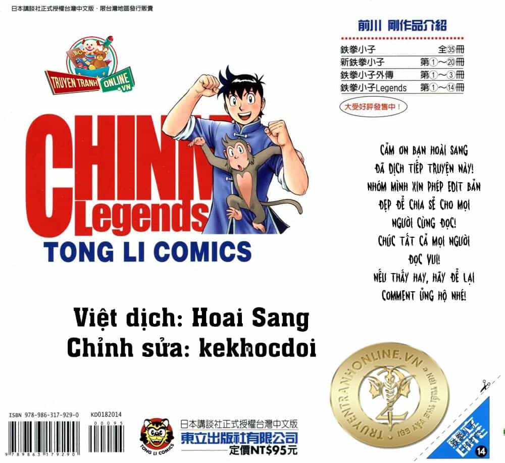 Hoàng Phi Hồng Phần 4 - Chương 123 - ảnh 29