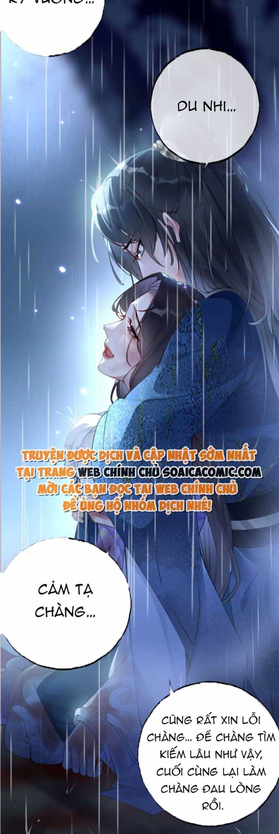 Hoàng Thúc Sủng Ái Ta Đến Tận Xương - Chương 1 - ảnh 12