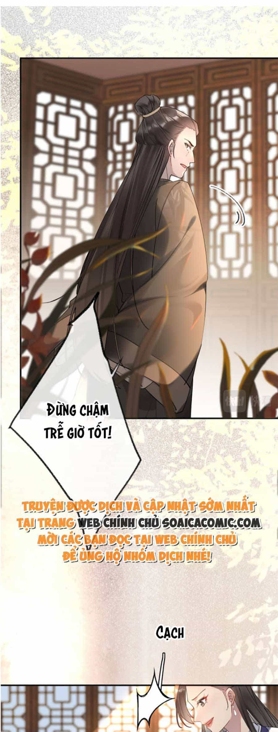Hoàng Thúc Sủng Ái Ta Đến Tận Xương - Chương 1 - ảnh 31