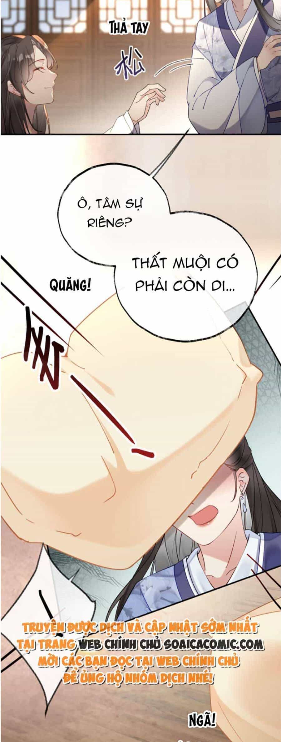 Hoàng Thúc Sủng Ái Ta Đến Tận Xương - Chương 1 - ảnh 32