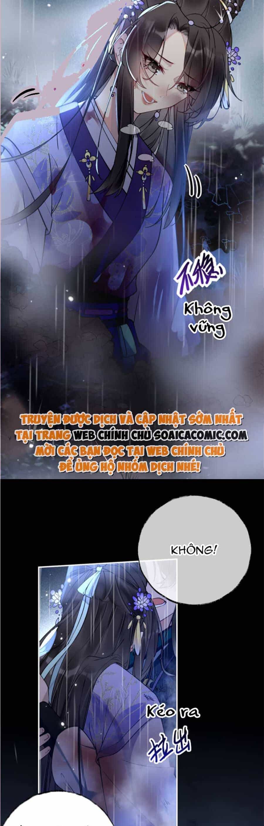 Hoàng Thúc Sủng Ái Ta Đến Tận Xương - Chương 1 - ảnh 5