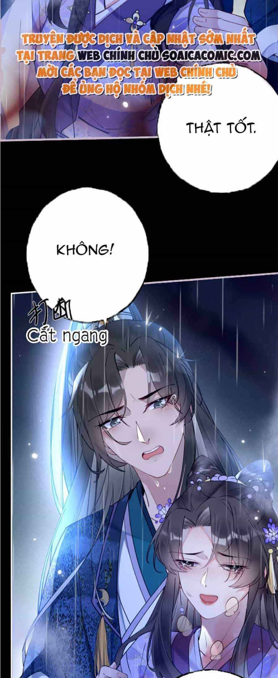 Hoàng Thúc Sủng Ái Ta Đến Tận Xương - Chương 1 - ảnh 8