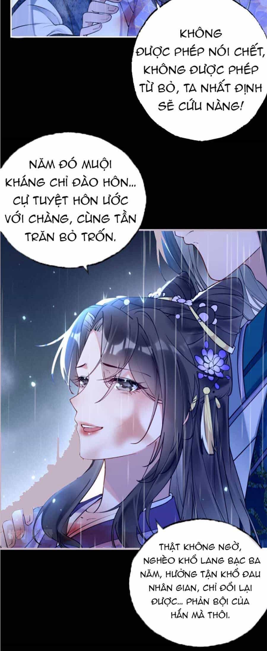 Hoàng Thúc Sủng Ái Ta Đến Tận Xương - Chương 1 - ảnh 9