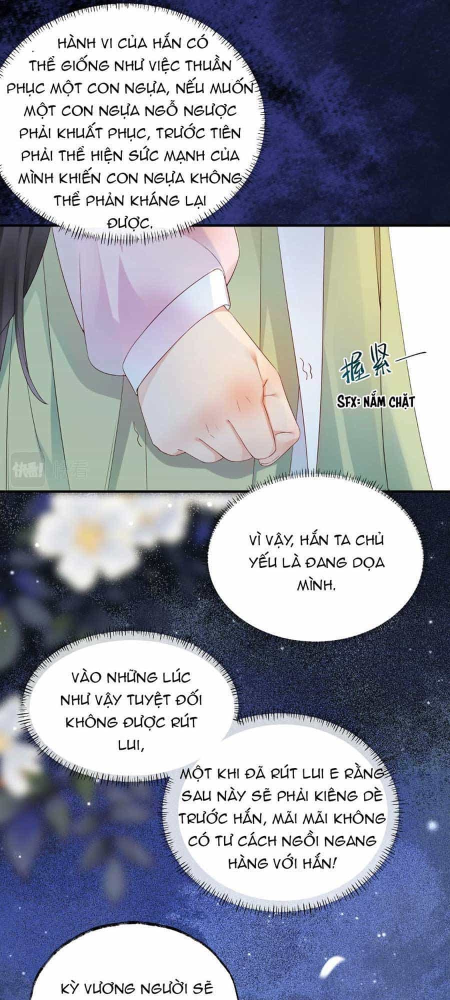 Hoàng Thúc Sủng Ái Ta Đến Tận Xương - Chương 10 - ảnh 21