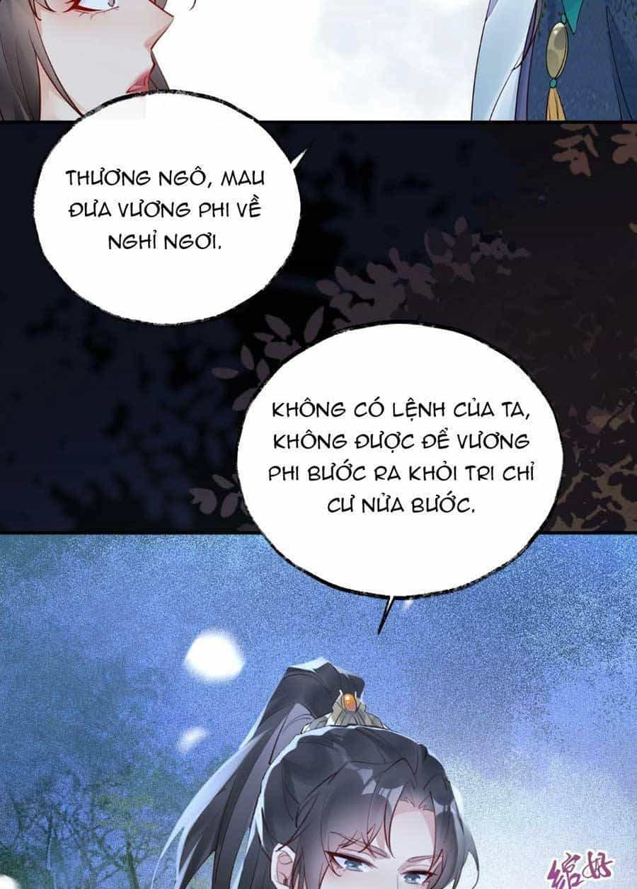 Hoàng Thúc Sủng Ái Ta Đến Tận Xương - Chương 10 - ảnh 30