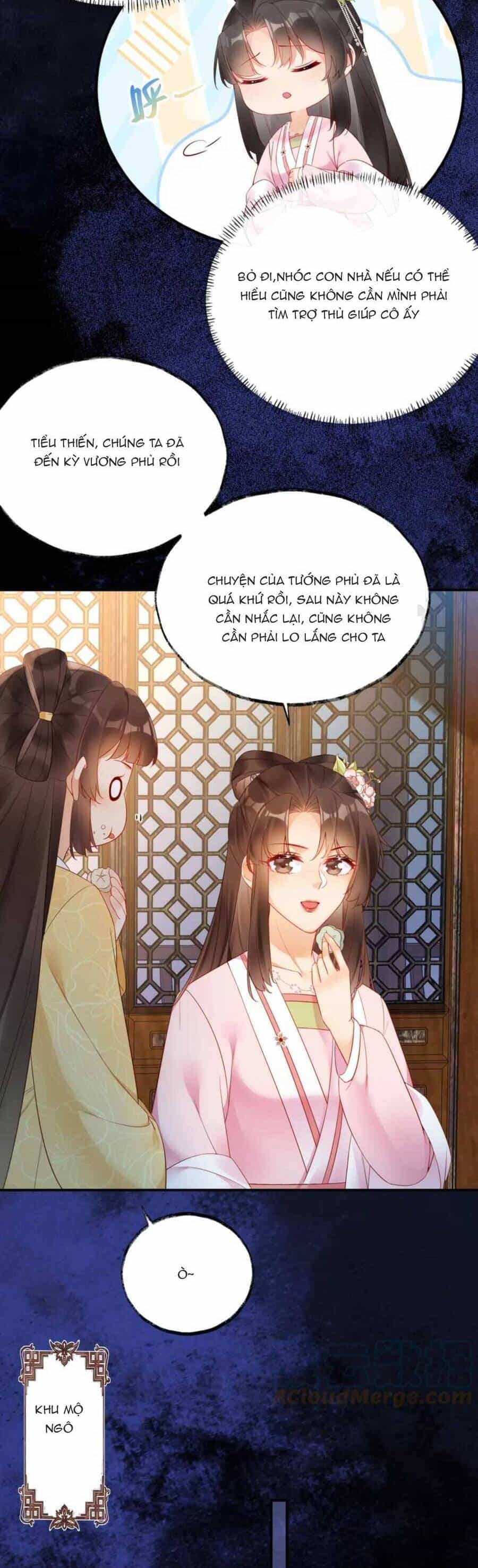 Hoàng Thúc Sủng Ái Ta Đến Tận Xương - Chương 11 - ảnh 11