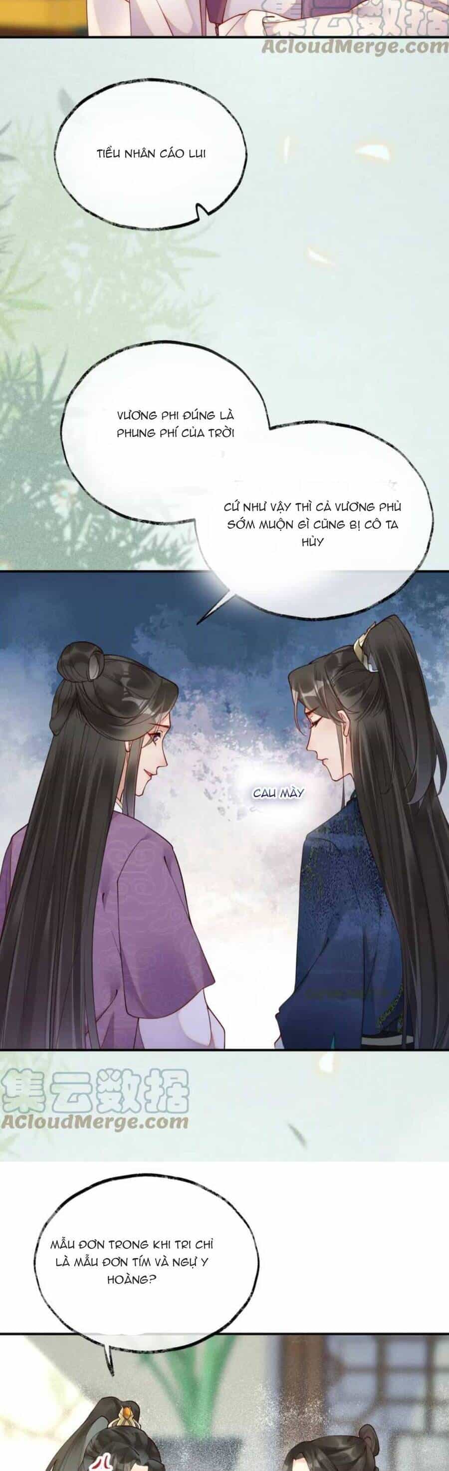 Hoàng Thúc Sủng Ái Ta Đến Tận Xương - Chương 12 - ảnh 16