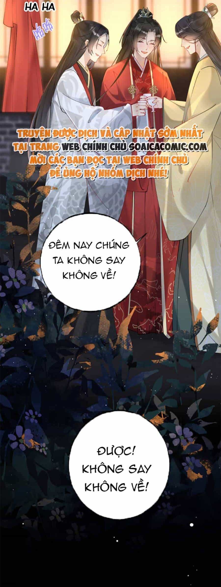 Hoàng Thúc Sủng Ái Ta Đến Tận Xương - Chương 2 - ảnh 11