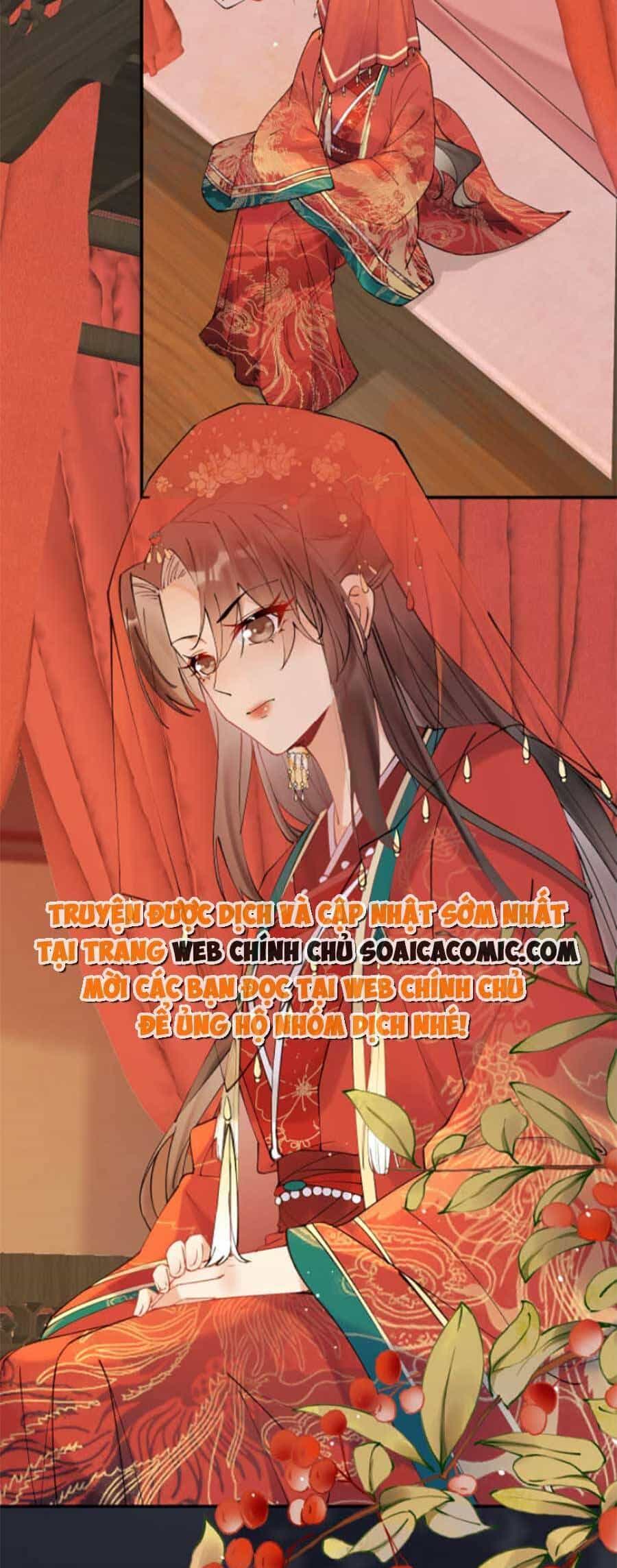 Hoàng Thúc Sủng Ái Ta Đến Tận Xương - Chương 2 - ảnh 13