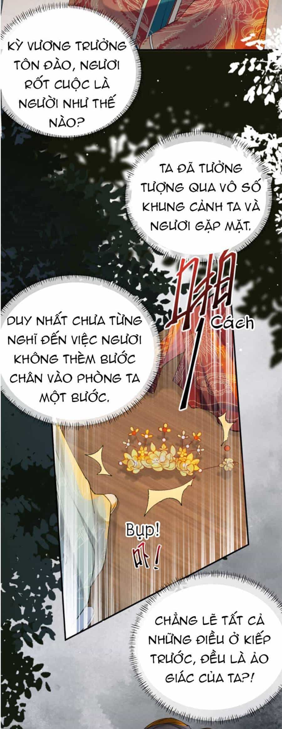 Hoàng Thúc Sủng Ái Ta Đến Tận Xương - Chương 2 - ảnh 18