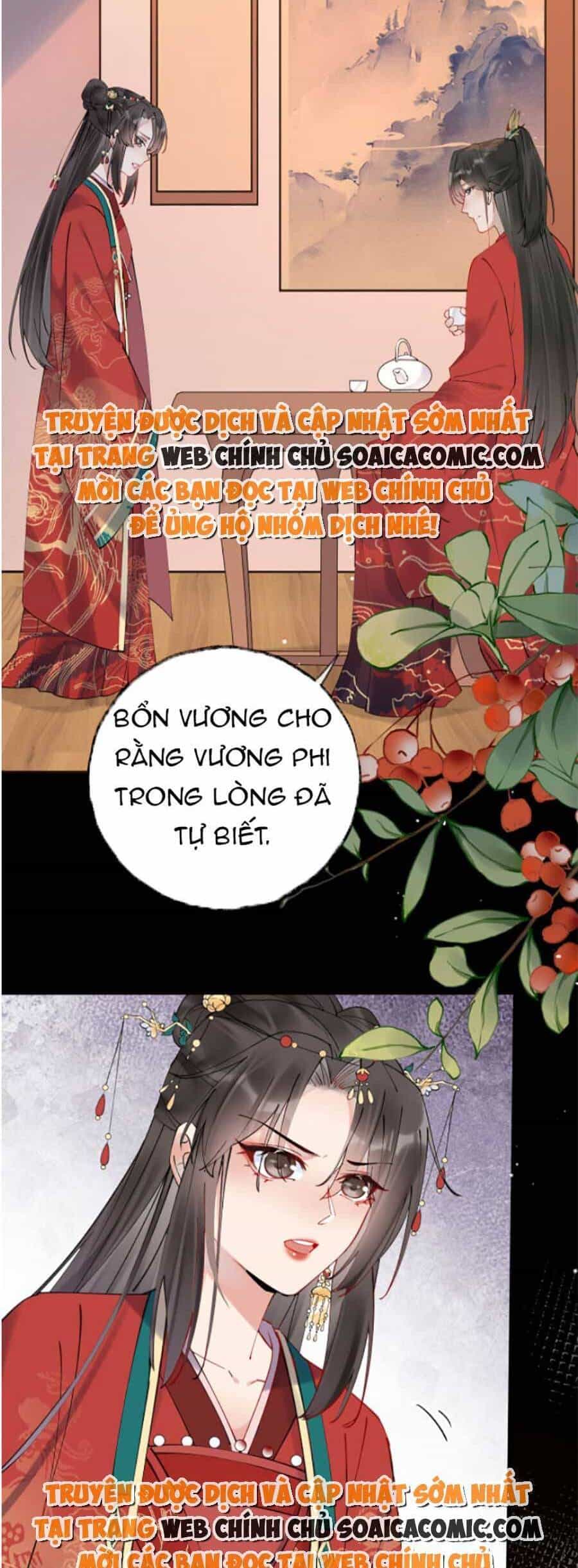 Hoàng Thúc Sủng Ái Ta Đến Tận Xương - Chương 2 - ảnh 26
