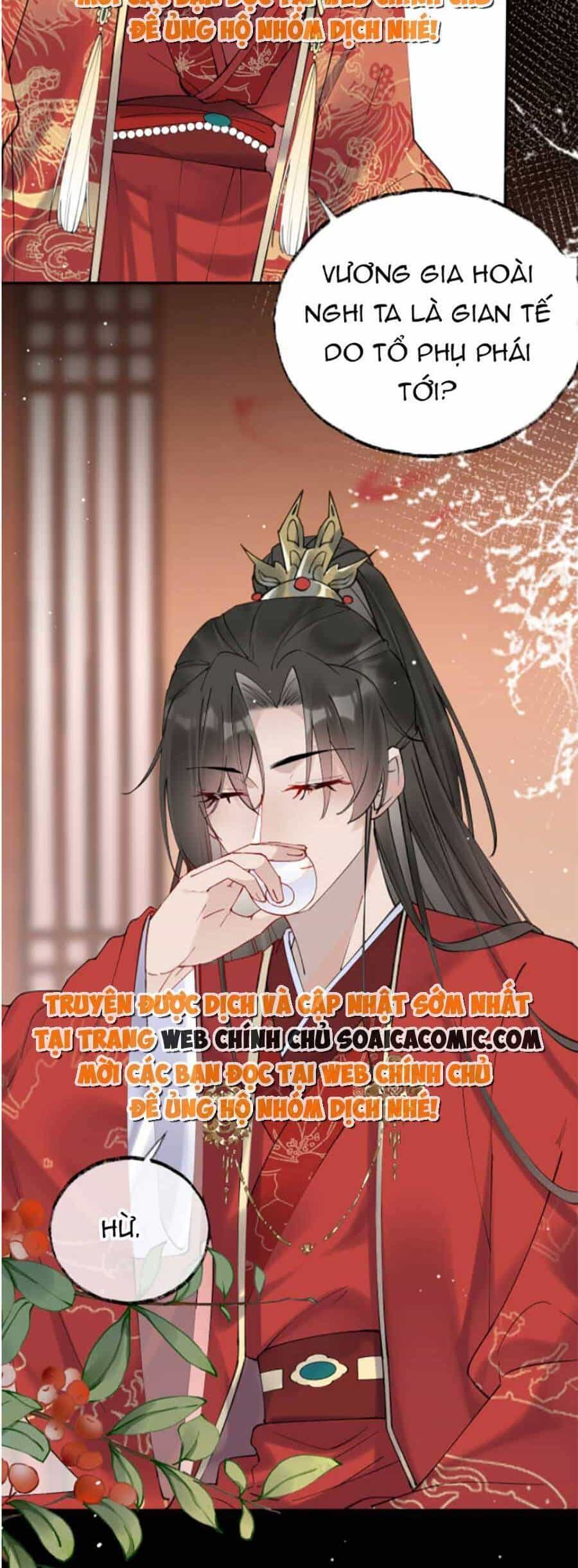 Hoàng Thúc Sủng Ái Ta Đến Tận Xương - Chương 2 - ảnh 27