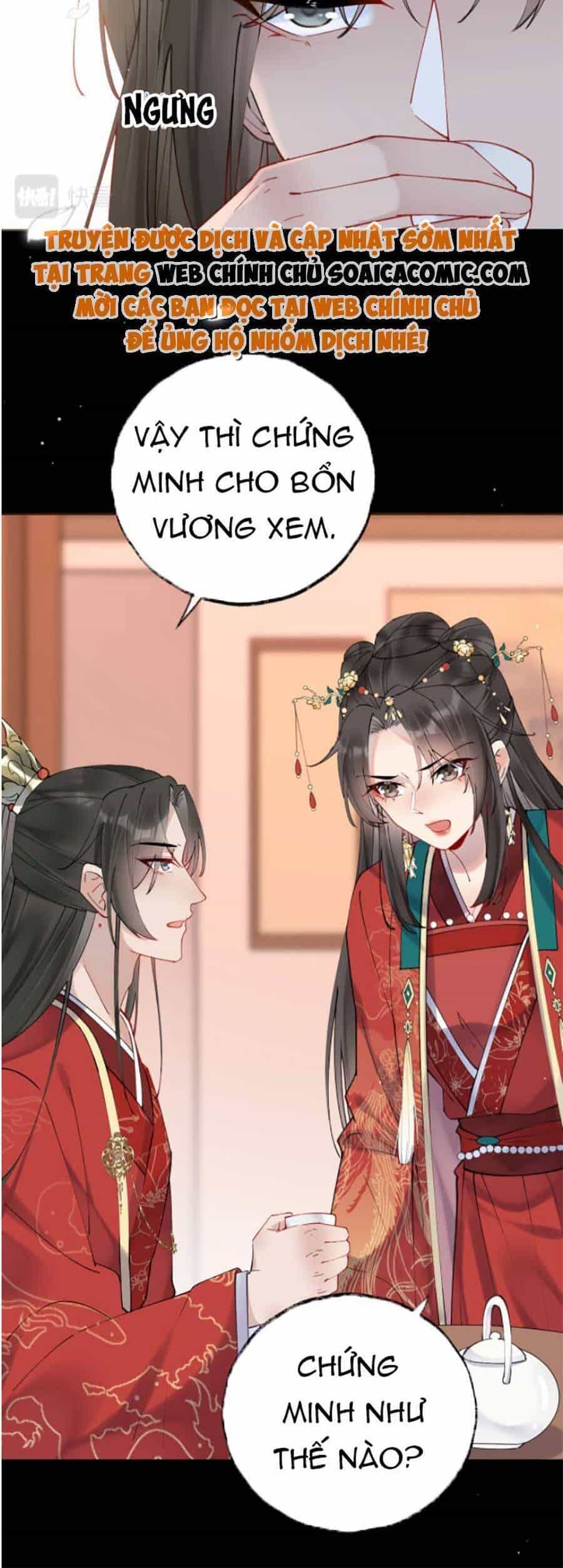 Hoàng Thúc Sủng Ái Ta Đến Tận Xương - Chương 2 - ảnh 29