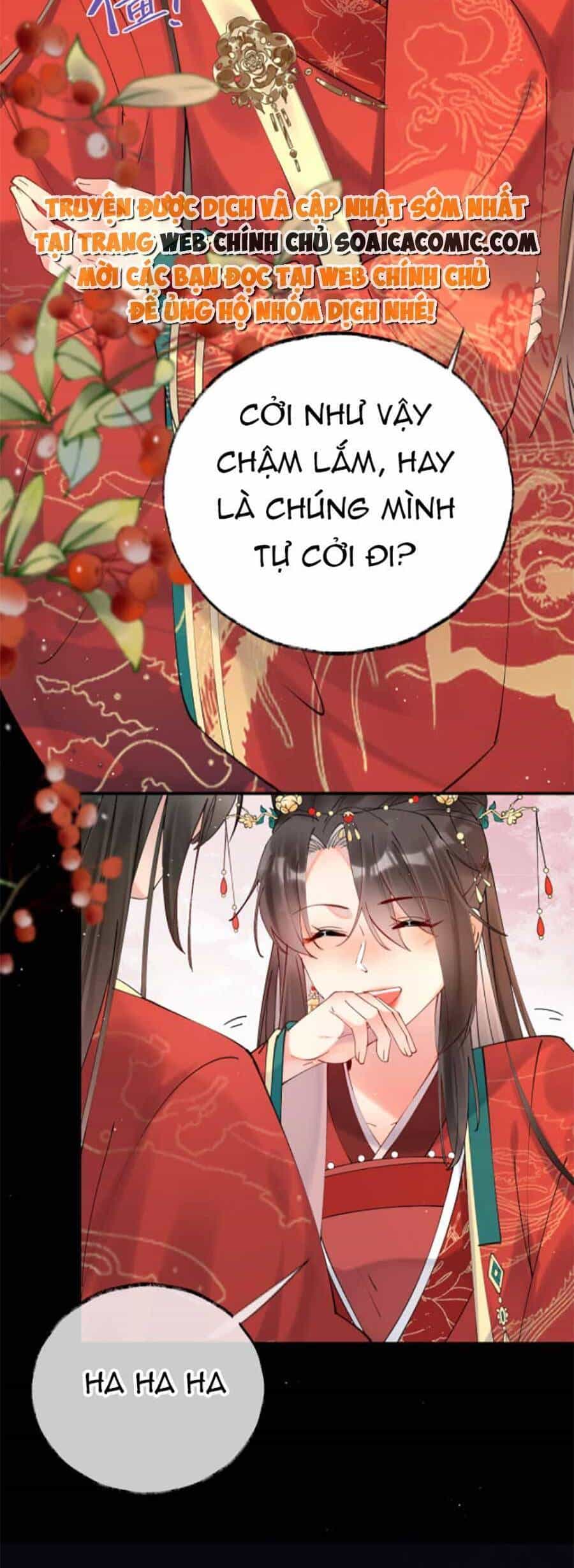 Hoàng Thúc Sủng Ái Ta Đến Tận Xương - Chương 2 - ảnh 33
