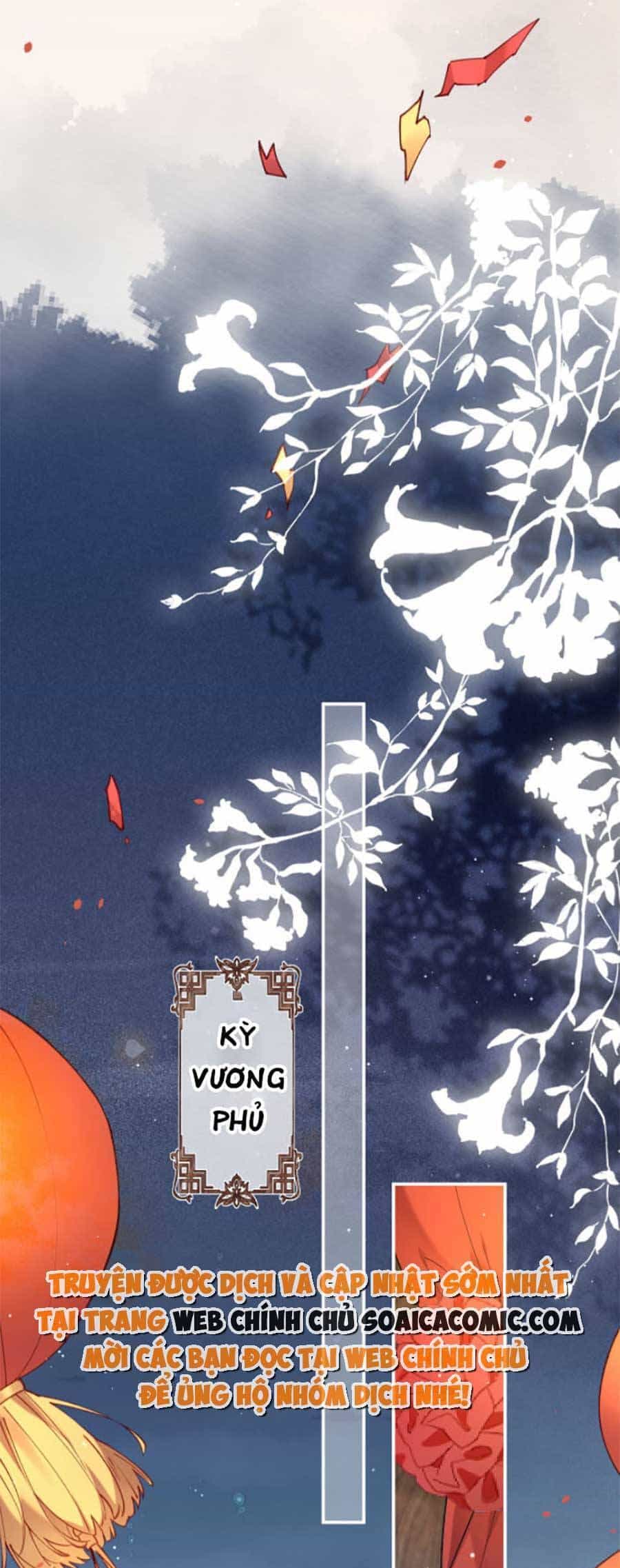 Hoàng Thúc Sủng Ái Ta Đến Tận Xương - Chương 2 - ảnh 5
