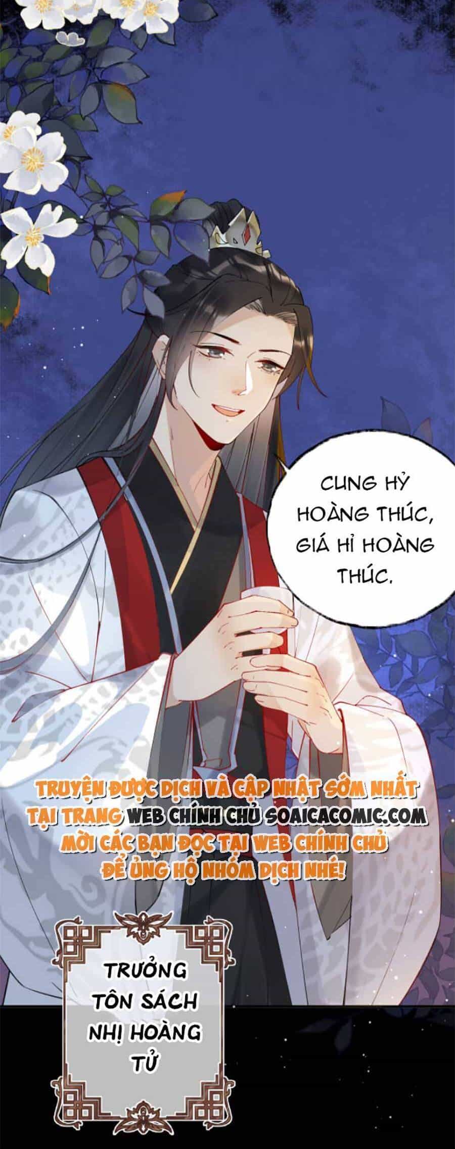 Hoàng Thúc Sủng Ái Ta Đến Tận Xương - Chương 2 - ảnh 7