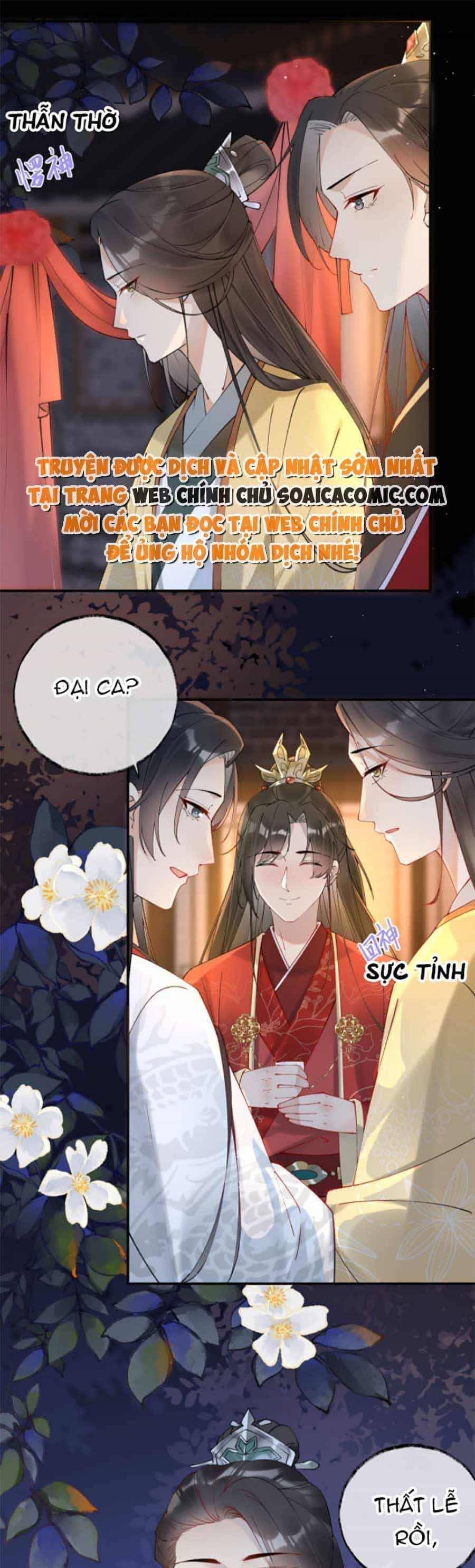 Hoàng Thúc Sủng Ái Ta Đến Tận Xương - Chương 2 - ảnh 8
