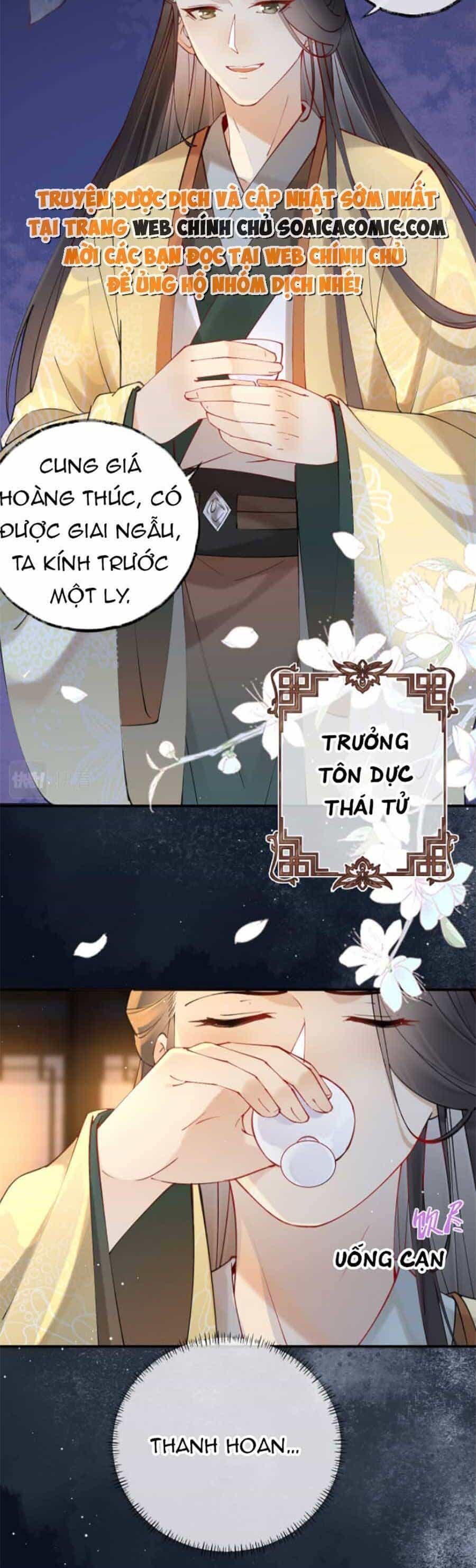 Hoàng Thúc Sủng Ái Ta Đến Tận Xương - Chương 2 - ảnh 9