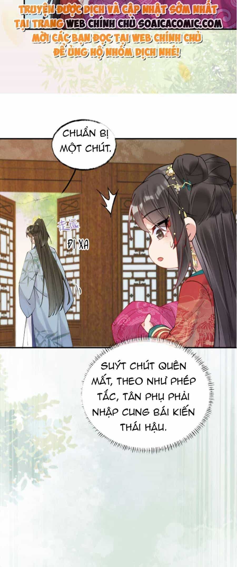 Hoàng Thúc Sủng Ái Ta Đến Tận Xương - Chương 3 - ảnh 12