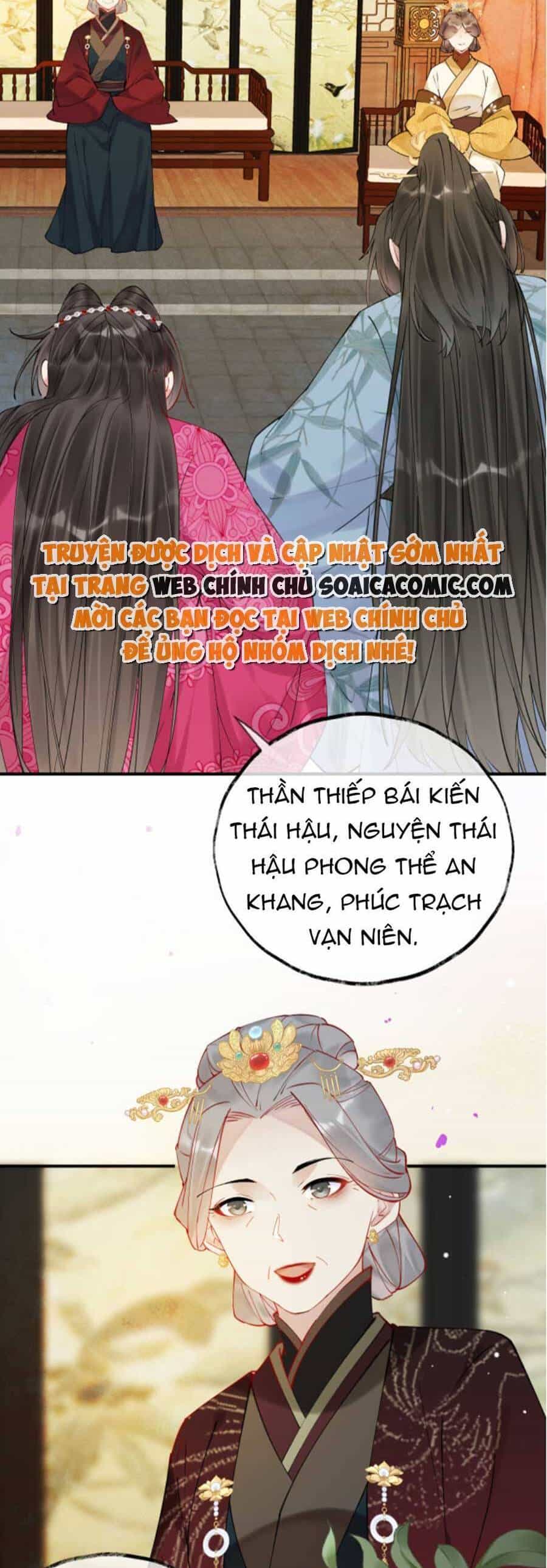 Hoàng Thúc Sủng Ái Ta Đến Tận Xương - Chương 3 - ảnh 14