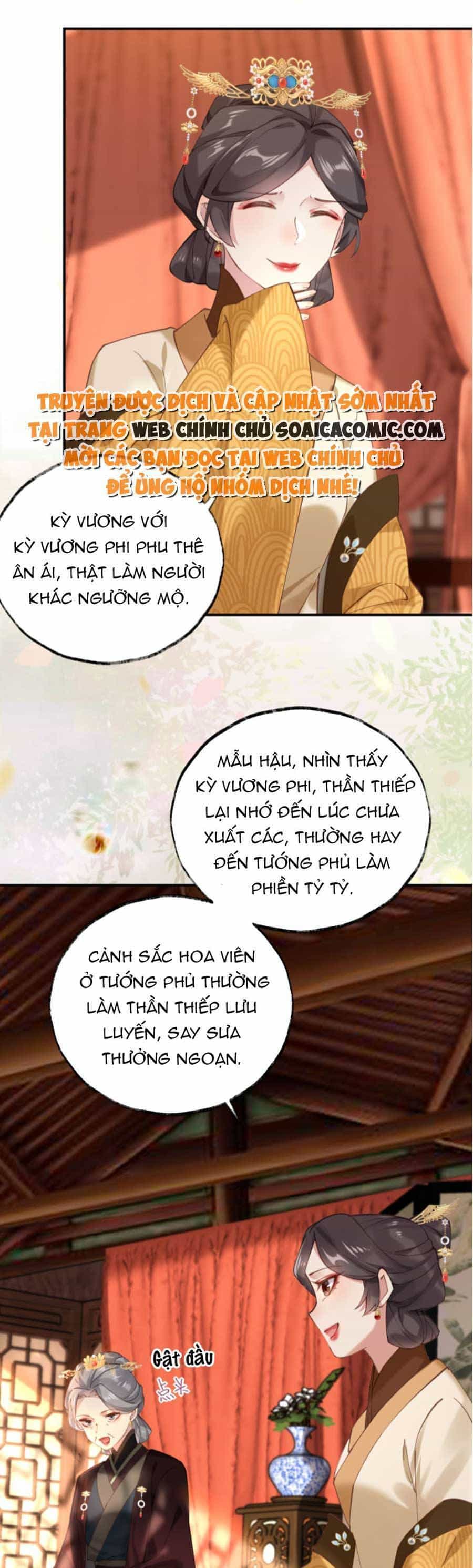 Hoàng Thúc Sủng Ái Ta Đến Tận Xương - Chương 3 - ảnh 19
