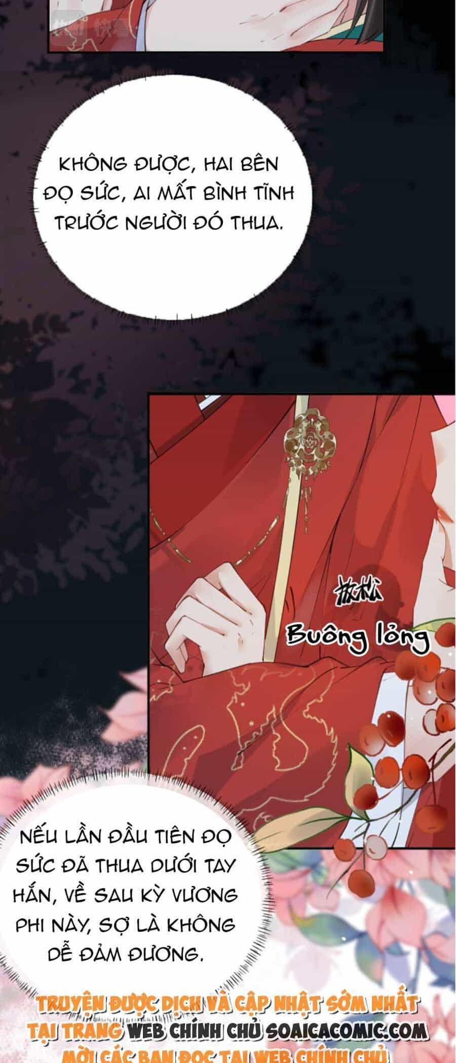 Hoàng Thúc Sủng Ái Ta Đến Tận Xương - Chương 3 - ảnh 2