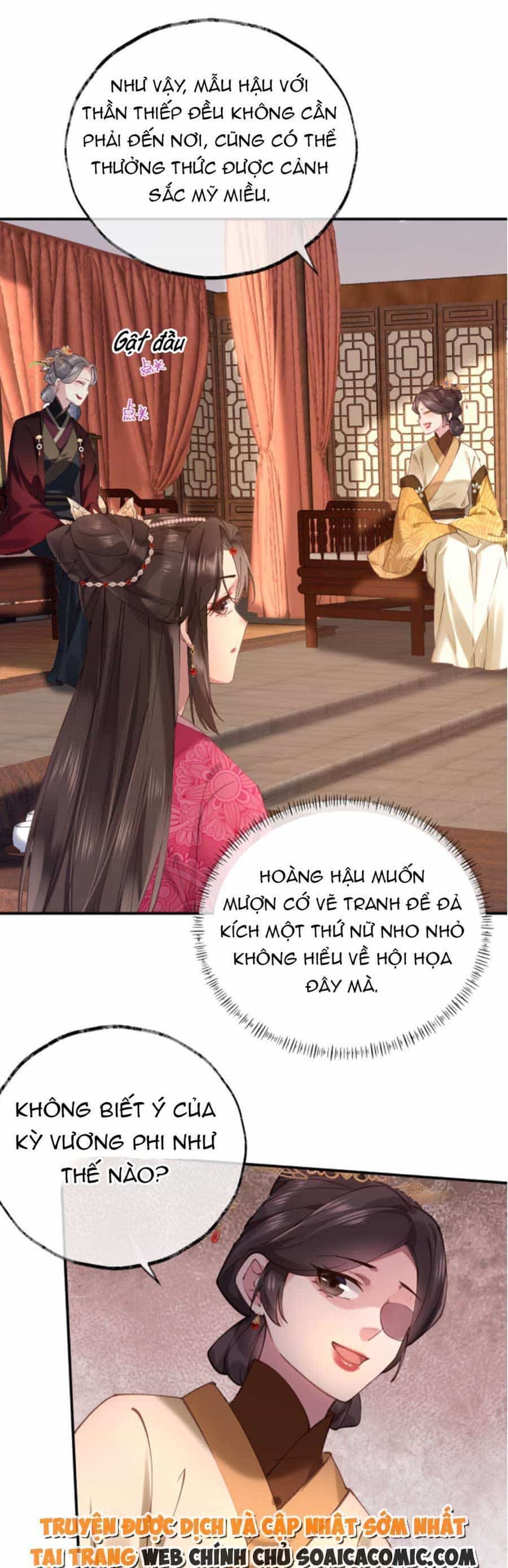 Hoàng Thúc Sủng Ái Ta Đến Tận Xương - Chương 3 - ảnh 21