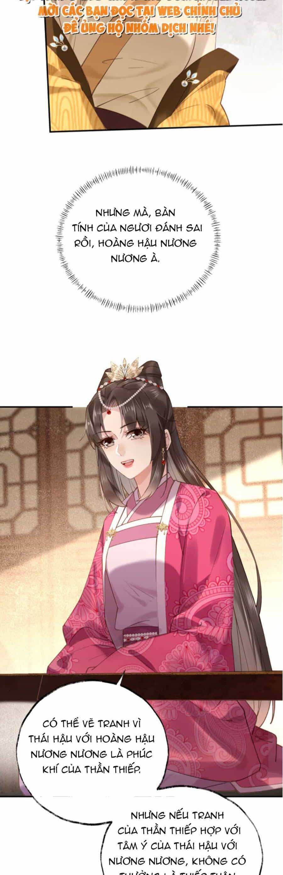 Hoàng Thúc Sủng Ái Ta Đến Tận Xương - Chương 3 - ảnh 22