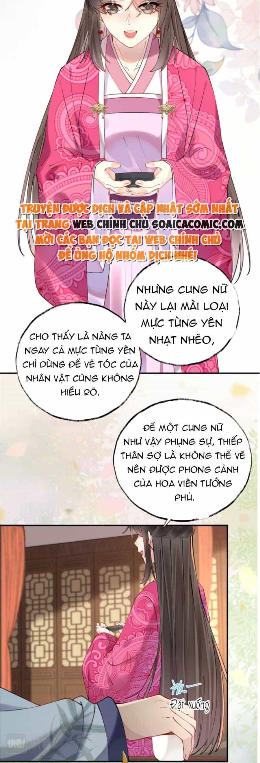 Hoàng Thúc Sủng Ái Ta Đến Tận Xương - Chương 3 - ảnh 26