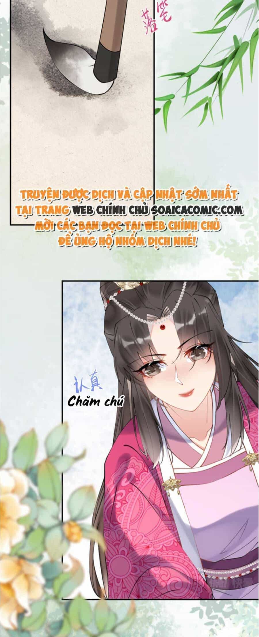 Hoàng Thúc Sủng Ái Ta Đến Tận Xương - Chương 3 - ảnh 32