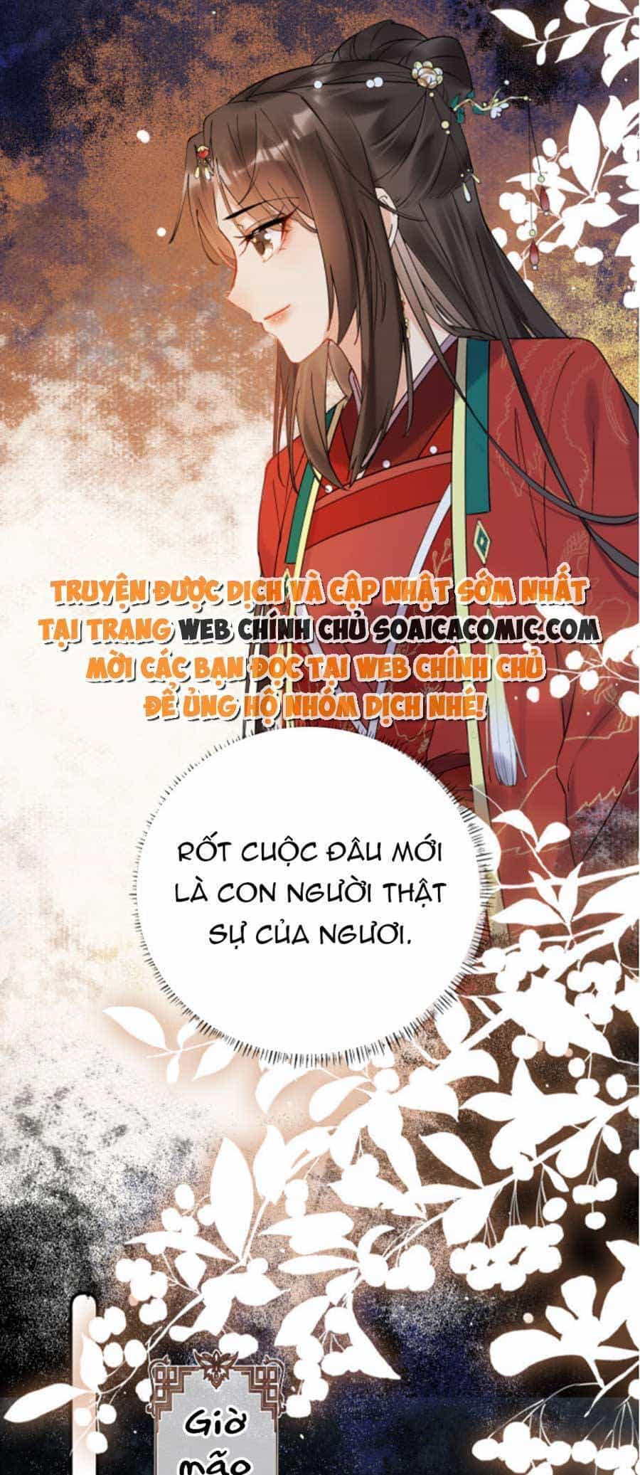 Hoàng Thúc Sủng Ái Ta Đến Tận Xương - Chương 3 - ảnh 7