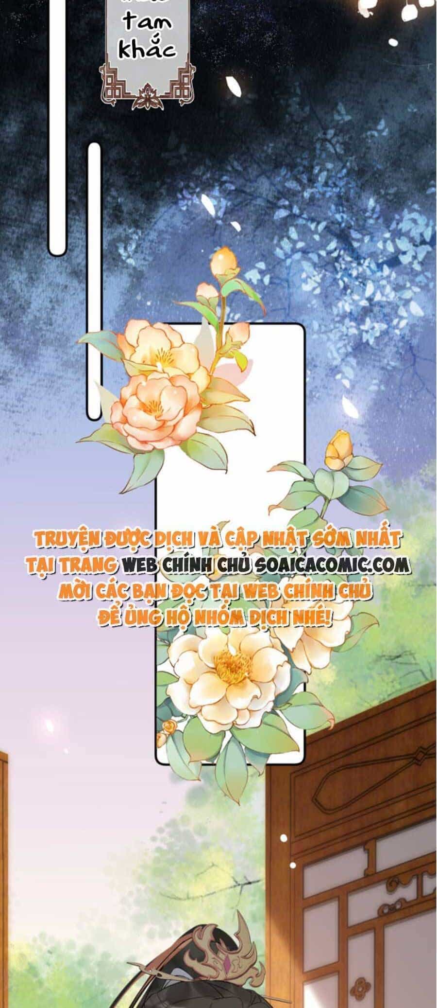 Hoàng Thúc Sủng Ái Ta Đến Tận Xương - Chương 3 - ảnh 8