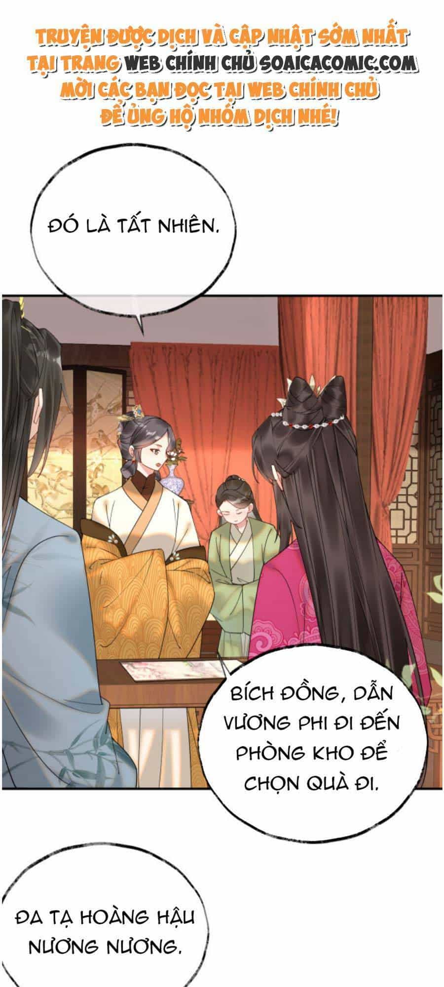 Hoàng Thúc Sủng Ái Ta Đến Tận Xương - Chương 4 - ảnh 1