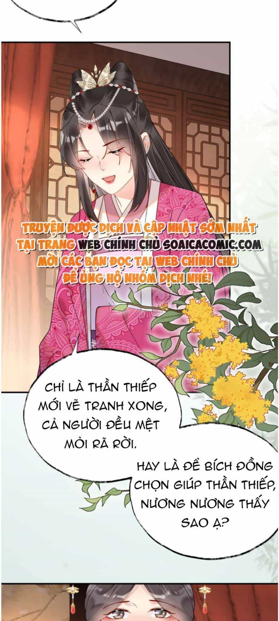 Hoàng Thúc Sủng Ái Ta Đến Tận Xương - Chương 4 - ảnh 2