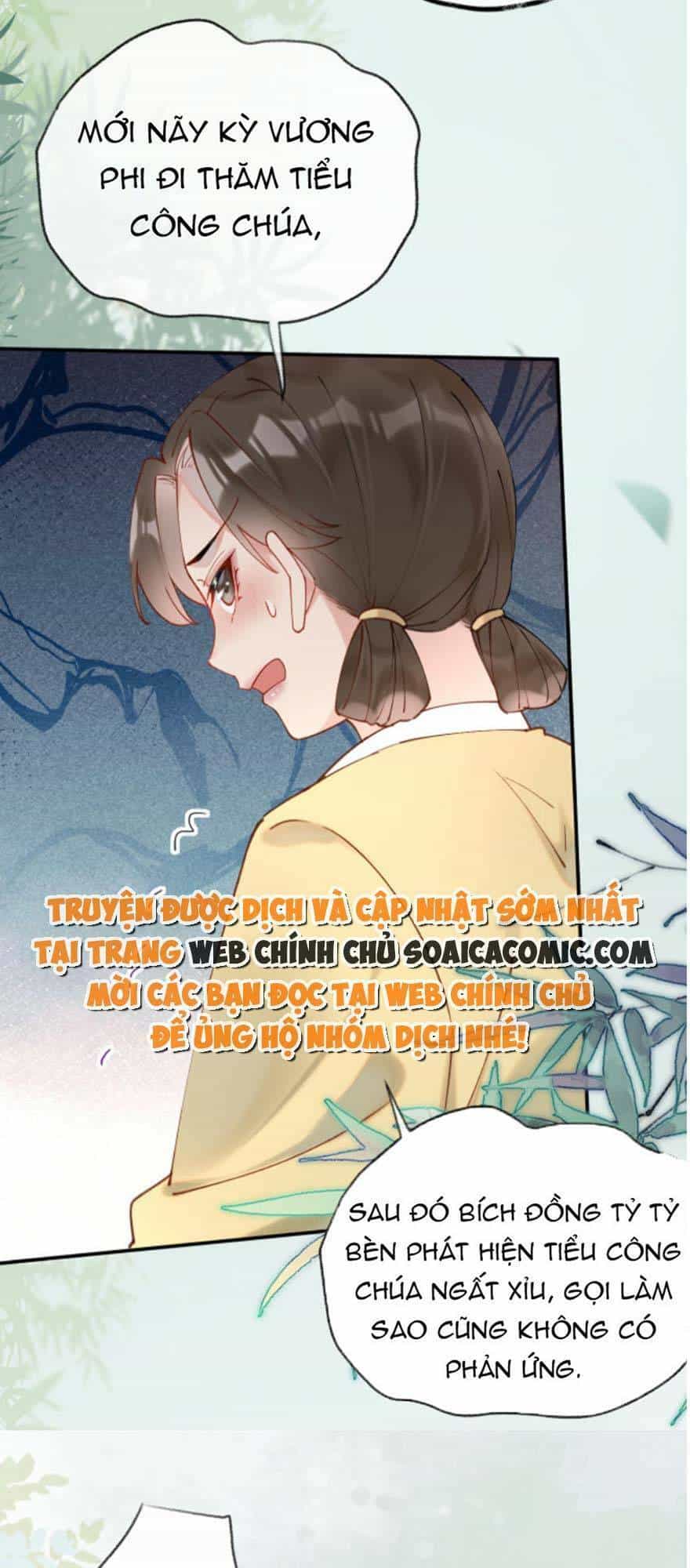 Hoàng Thúc Sủng Ái Ta Đến Tận Xương - Chương 4 - ảnh 20