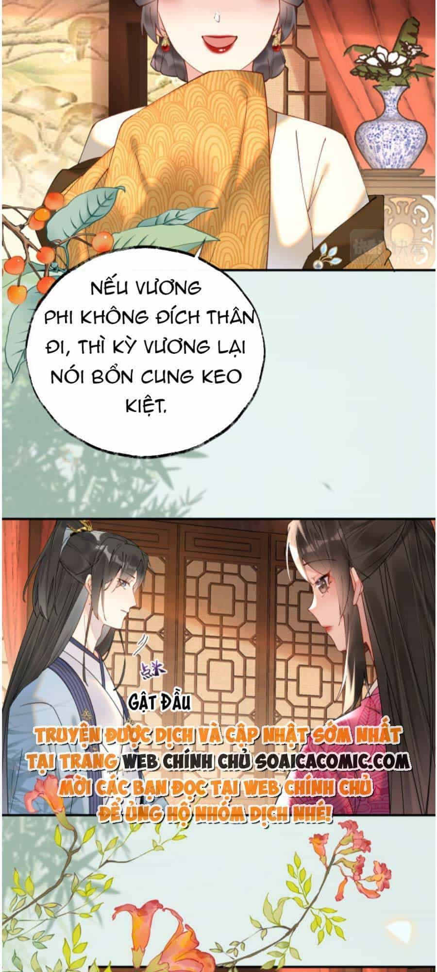 Hoàng Thúc Sủng Ái Ta Đến Tận Xương - Chương 4 - ảnh 3