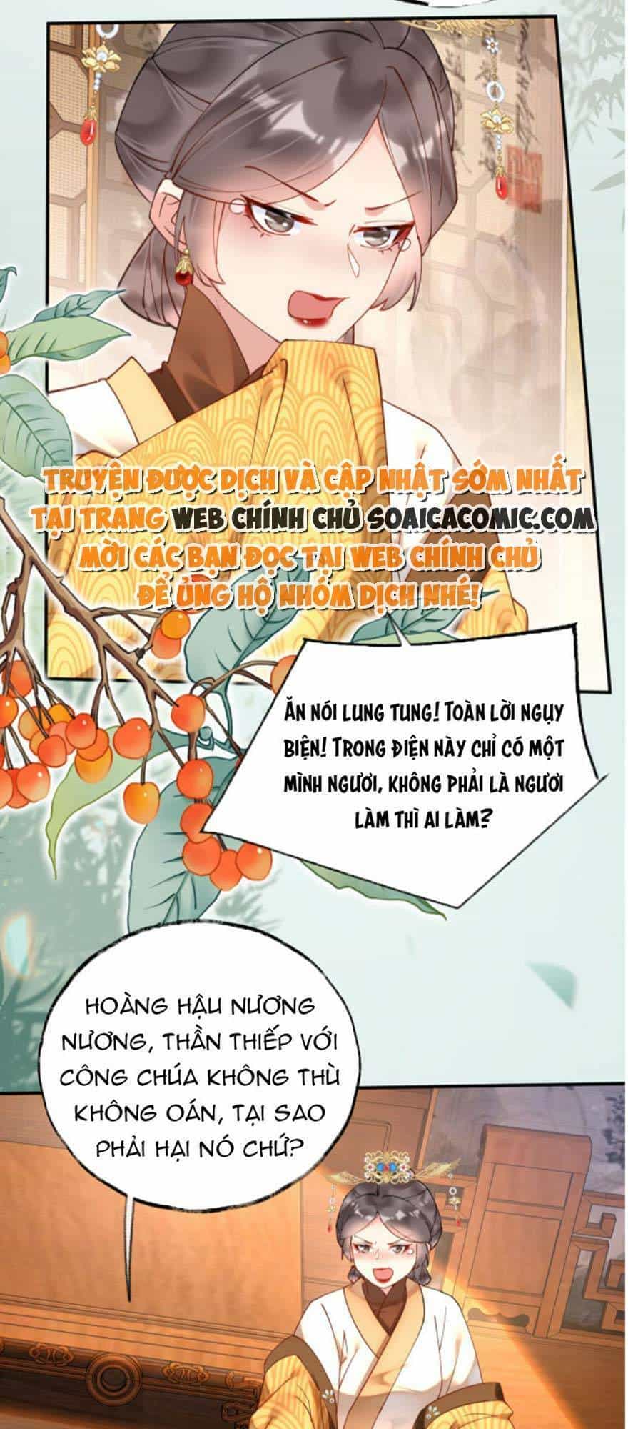 Hoàng Thúc Sủng Ái Ta Đến Tận Xương - Chương 4 - ảnh 30