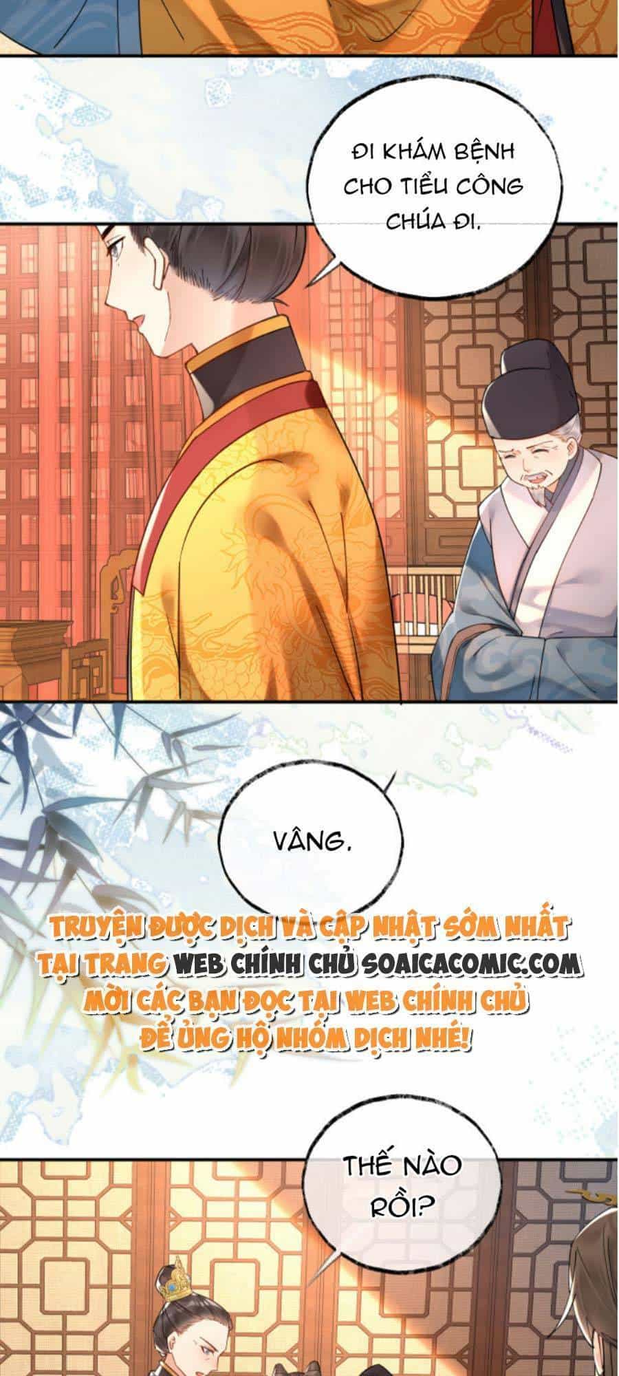 Hoàng Thúc Sủng Ái Ta Đến Tận Xương - Chương 4 - ảnh 34