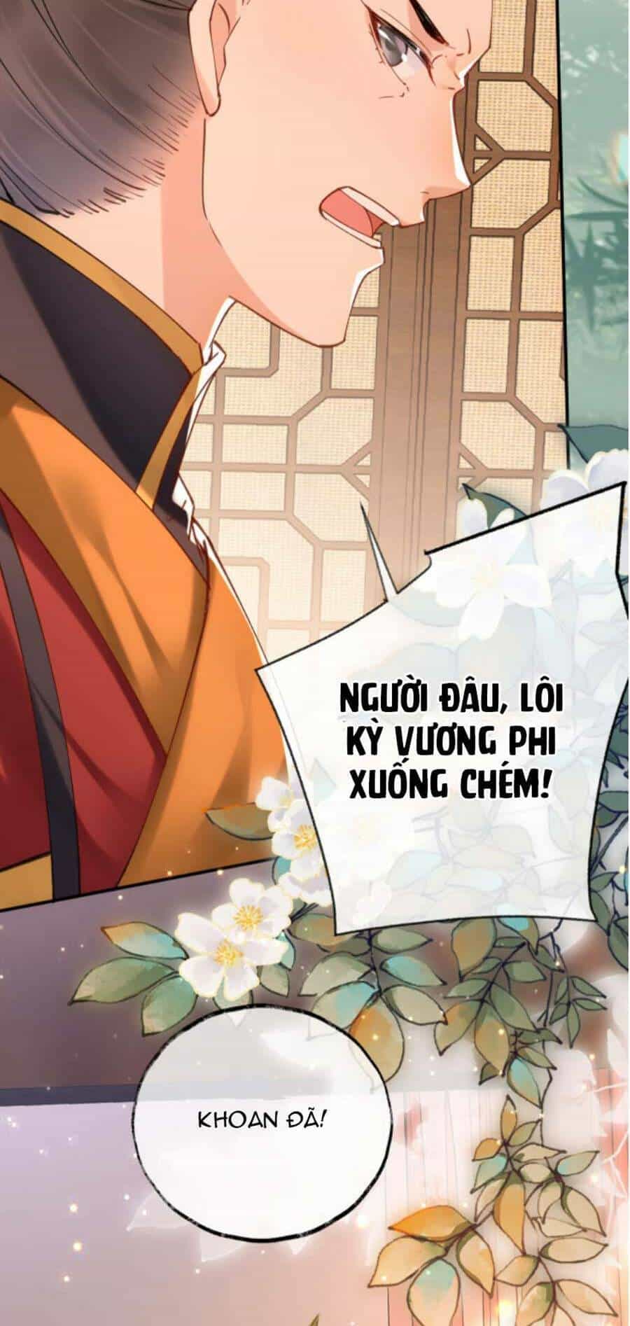 Hoàng Thúc Sủng Ái Ta Đến Tận Xương - Chương 4 - ảnh 37