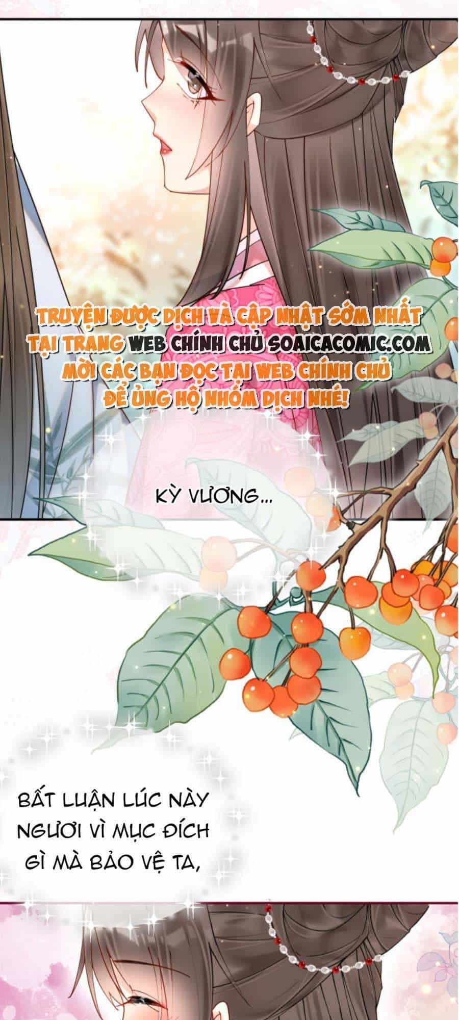 Hoàng Thúc Sủng Ái Ta Đến Tận Xương - Chương 4 - ảnh 39
