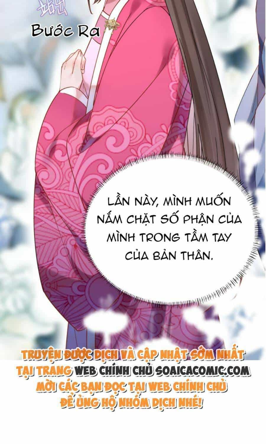 Hoàng Thúc Sủng Ái Ta Đến Tận Xương - Chương 4 - ảnh 42
