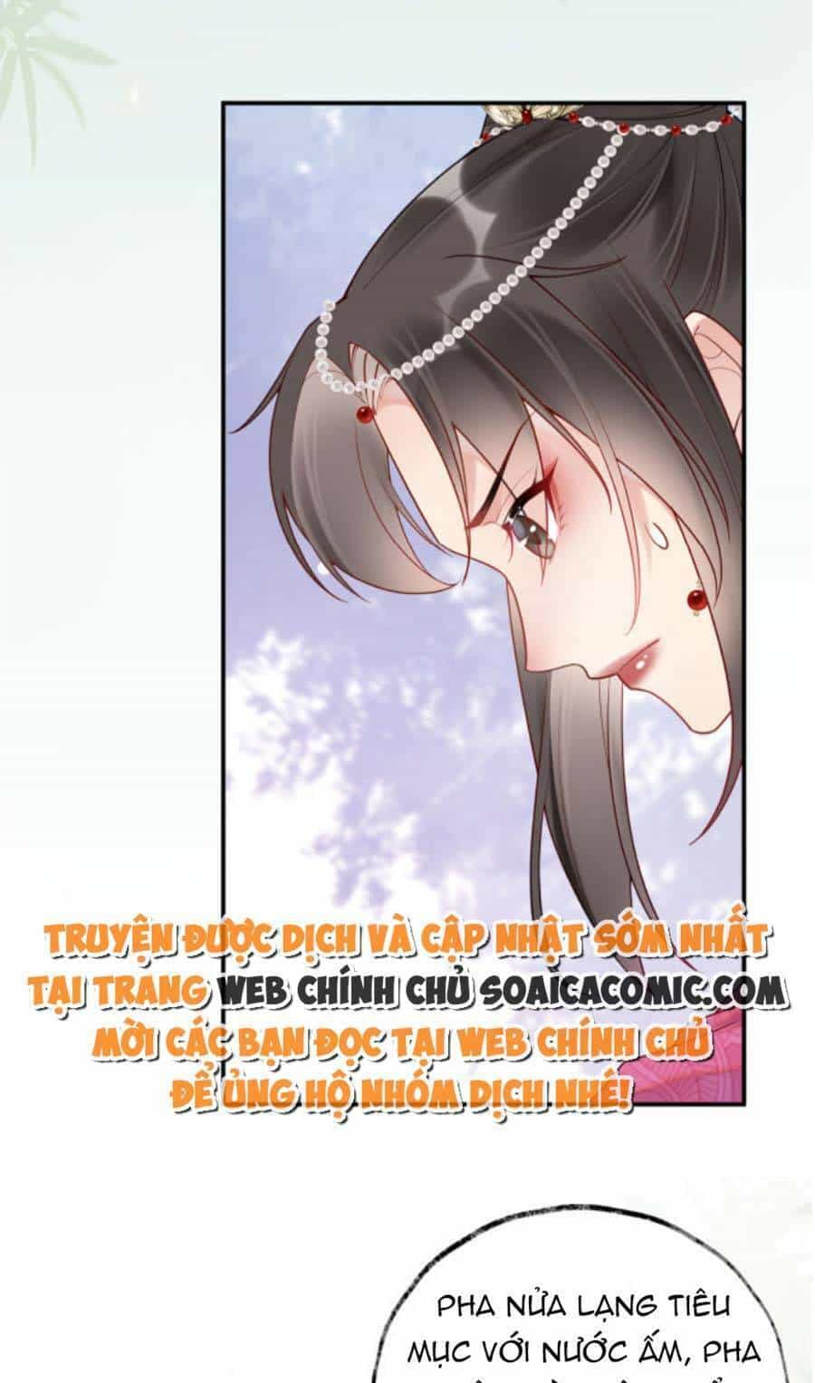 Hoàng Thúc Sủng Ái Ta Đến Tận Xương - Chương 5 - ảnh 14