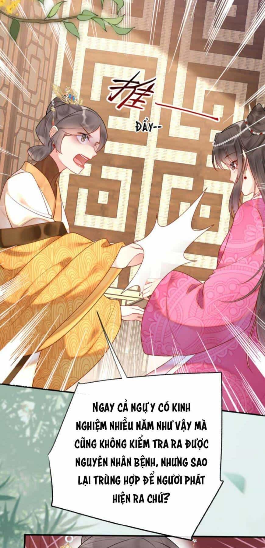 Hoàng Thúc Sủng Ái Ta Đến Tận Xương - Chương 5 - ảnh 28